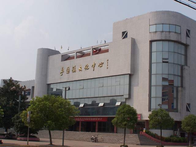 宁围镇