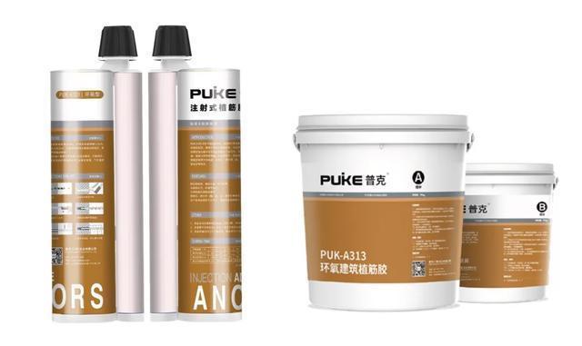 加固工程植筋深度(建筑加固工程中植筋加固工程中植筋深度计算实例详解)