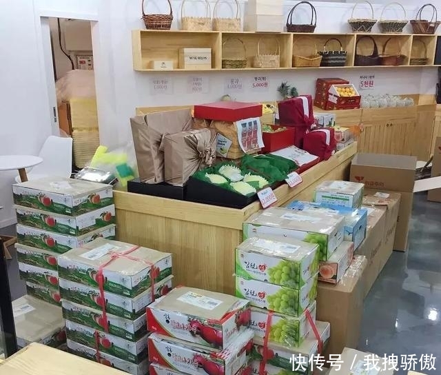 多图实拍,果哥带你走进一家韩国水果店