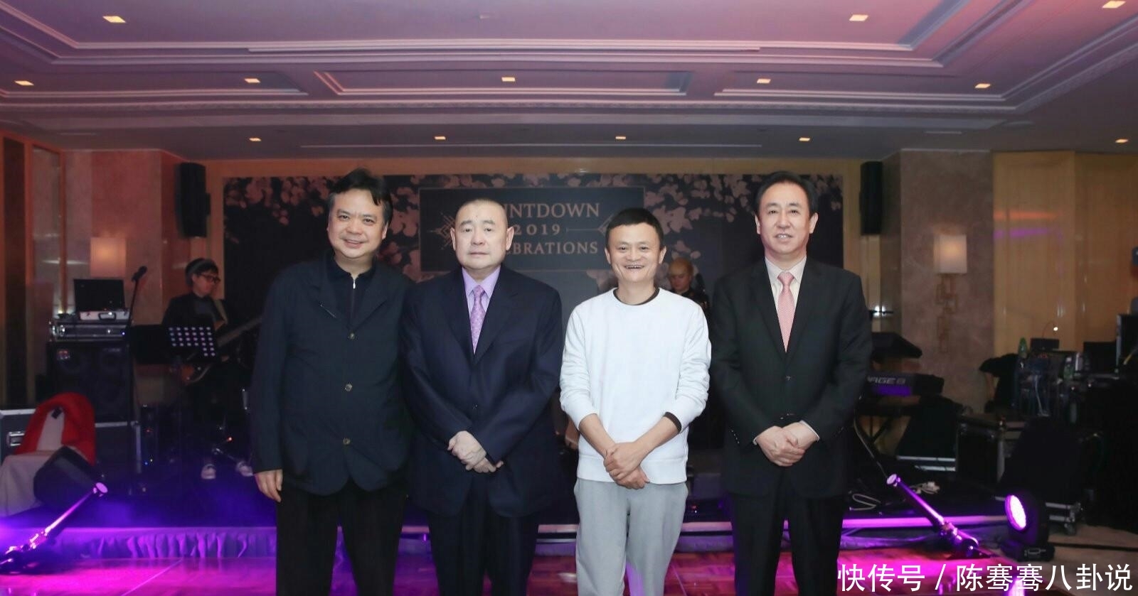 刘銮雄与马云、许家印一起跨年, 2019要搞大事