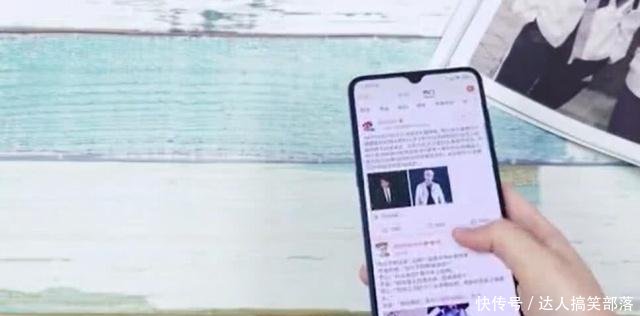 再次官宣华为P30pro的性能落后小米9三代,但