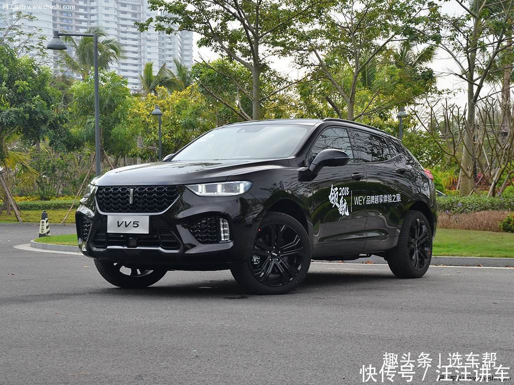 一句话来说说这几款车为什么不能买