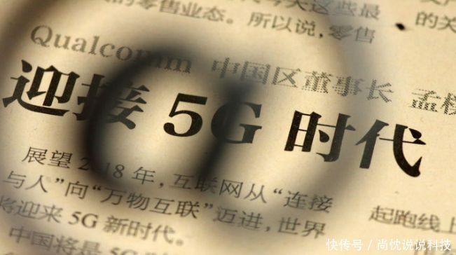 京东物流遇上5G,速度与激情的碰撞,创业风口真