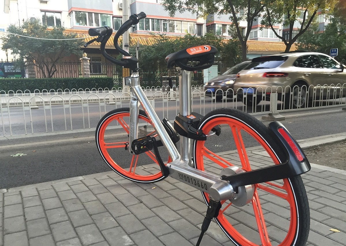 北京现新款公租自行车 不办卡扫码即用
