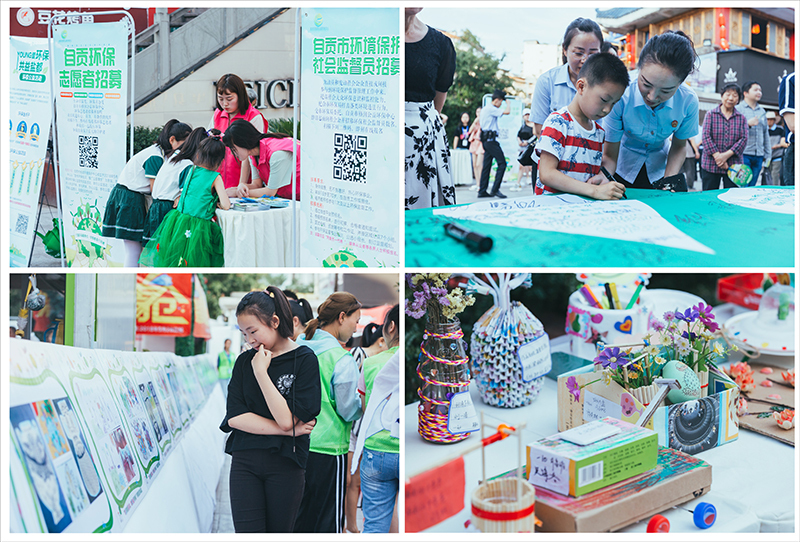 据悉,自贡市环保局为推动社会组织积极参与环境保护工作,构建具有本土特色的环境治理体系。于今年5月8日,作为业务主管单位,指导成立了全市首家环保社会组织-自贡市格润公益环保中心,该中心以推动公众参与环保活动,提升市民环保意识为使命,将在市环保局的指导下开展各类环保公益活动和环境公益诉讼等业务。(灵犀智造) (特别声明:本文为四川发布平台"发布号"作者上传并发布,仅代表该作者观点,不代表四川发布立场。四川发布客户端仅提供信息发布平台。)