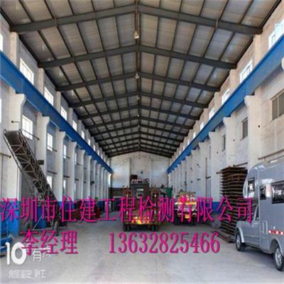 阁楼钢架 设计规范要求 建筑方案设计 第1张 阁楼钢架 设计规范要求 建筑方案设计 第1张