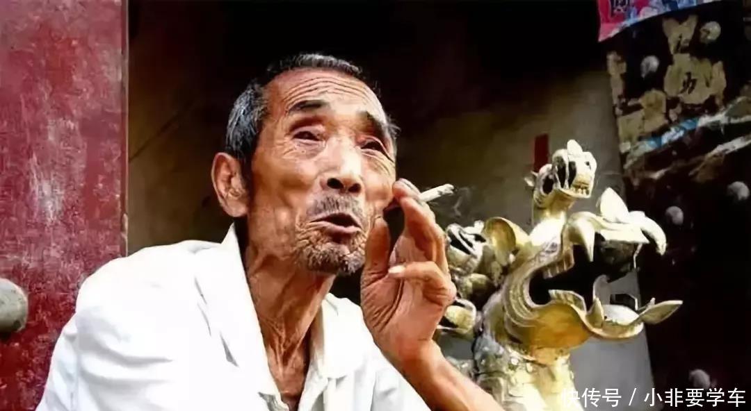 一个村官方网站