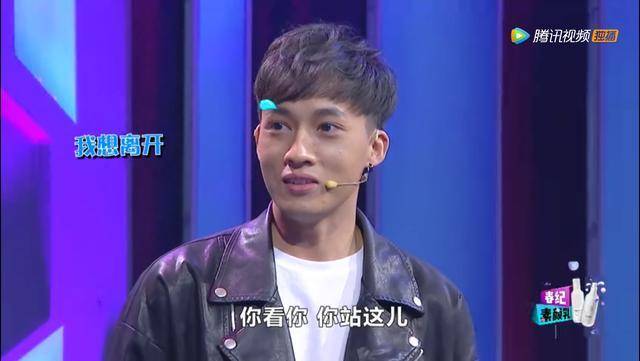 《现在就告白》第一期,男友兄弟同居女友吃醋