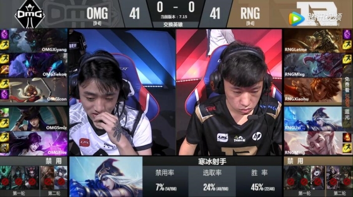 lol比赛视频2022，Lol比赛视频直播