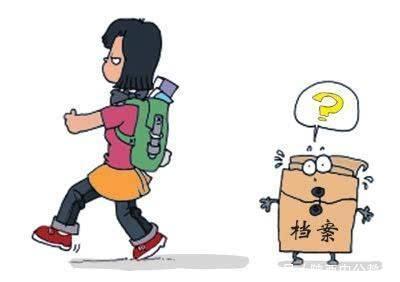 因打架被派出所罚款了,对以后考公务员有影响