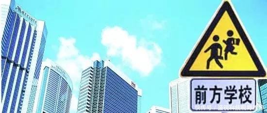 下关经开区开学大理一中初中部、大理州实验小值引进周小学总结图片