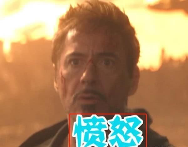 为何响指不让惊奇队长打?而让凡人之躯钢铁侠