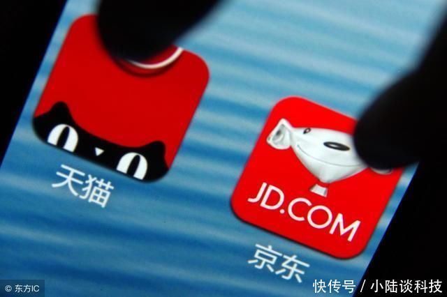 京东和淘宝运营哪个好,京东和淘宝运营哪个好做