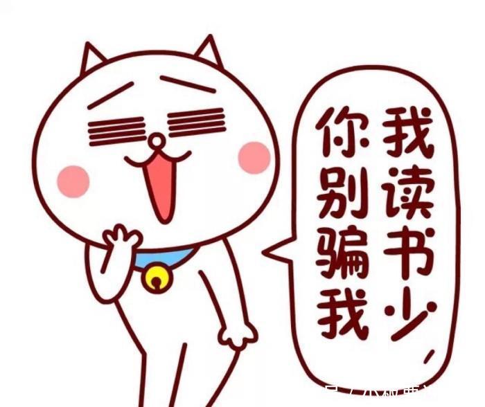 快递是上门的吗