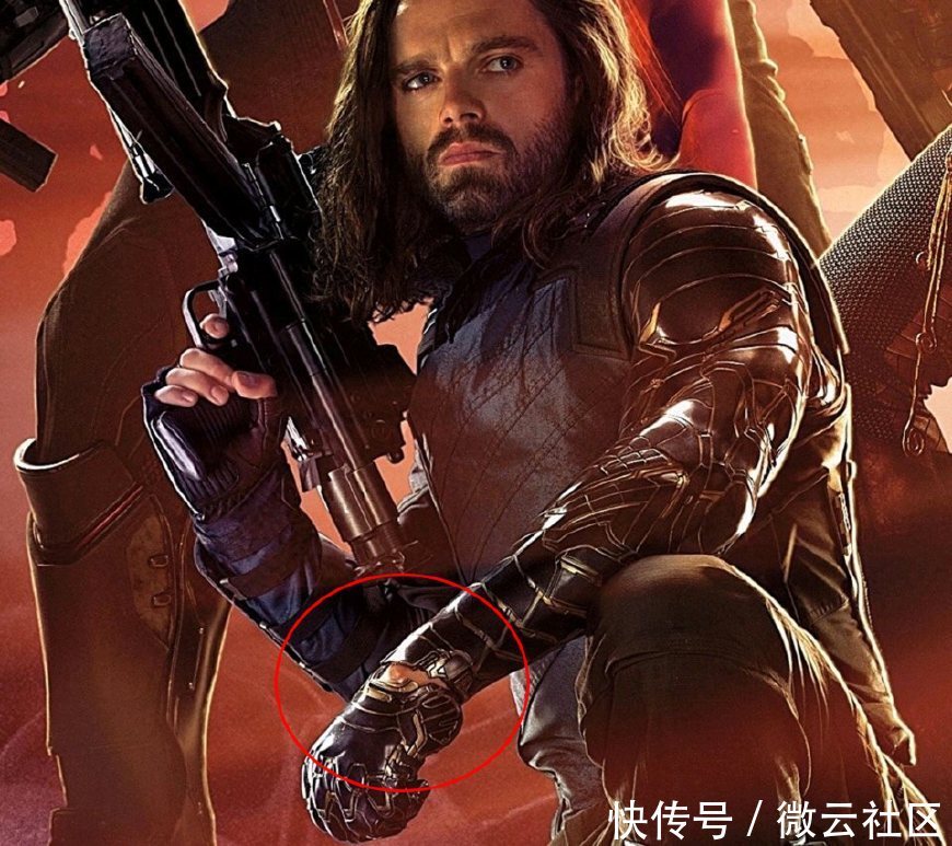 复联3冬兵手臂升级,是穿帮还是故意?网友:长筒