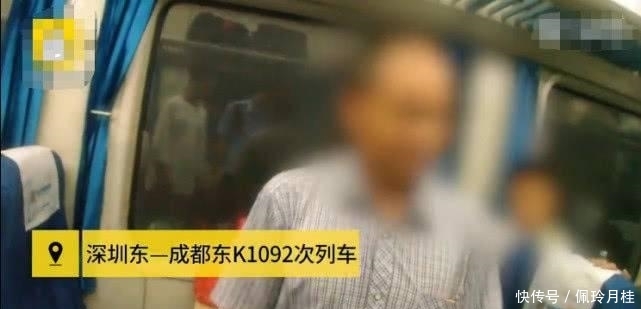 老人动车上偷手机遭亲外孙举报,网友:小朋友回家会不会挨打? 百乐宫娱乐注册