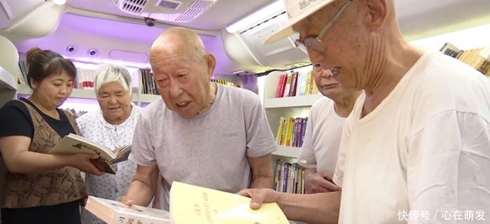阳信流动图书馆开展第58次服务 “走”进敬老院捐书319册 吉祥坊官方平台