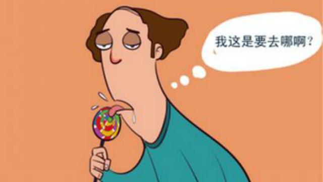 年纪不大,忘性不小,健忘症正在向年轻人袭来!
