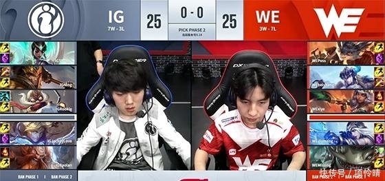 LOL 日博APP官网