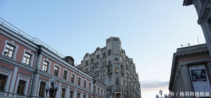 【旅游】去莫斯科 这条街可以看看 文化积淀 文