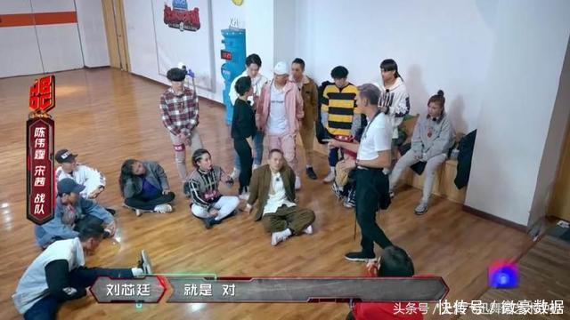 热血街舞团48小时齐舞对决,3分钟PK