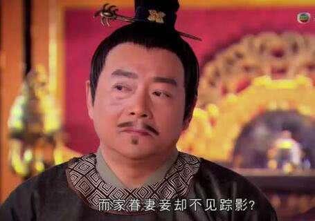 小官来访,郭子仪急忙令侍妾躲进后房,道:好险!
