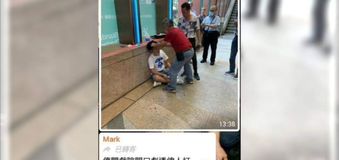 看完《复仇者联盟4》剧透啥下场?香港观众泄