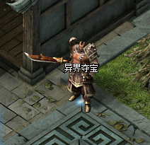 51热血战歌