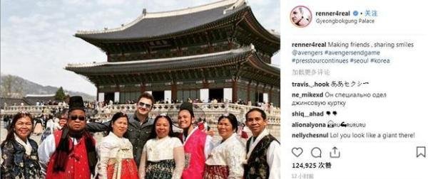 ''复联4''韩国宣传导演提醒影迷少喝水