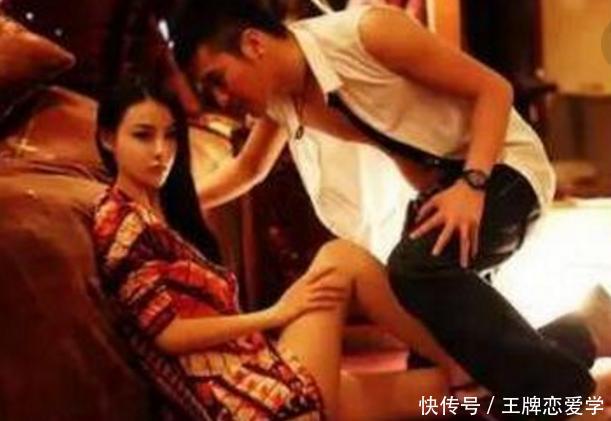 女人这5个表现,就是把你当成备胎了,男人再爱她,也要离开她
