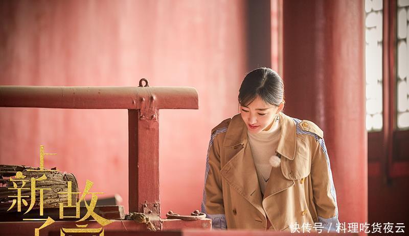 邓伦又有两个综艺来袭,分别搭档迪丽热巴和杨