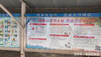 t012f70da05953d331a.gif?size=356x200