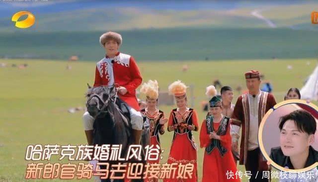 向佐穿新郎服骑马去迎接郭碧婷,当郭碧婷出镜那刻,网友狂按暂停! fg游乐电子官方网站