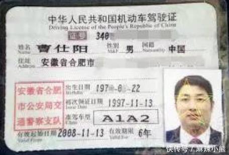 C1驾照现在可以升级为A1驾照了车管所按照这