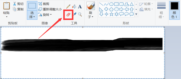win10��ͼ��Ļ��ɴ���1.85��ô�ı��С