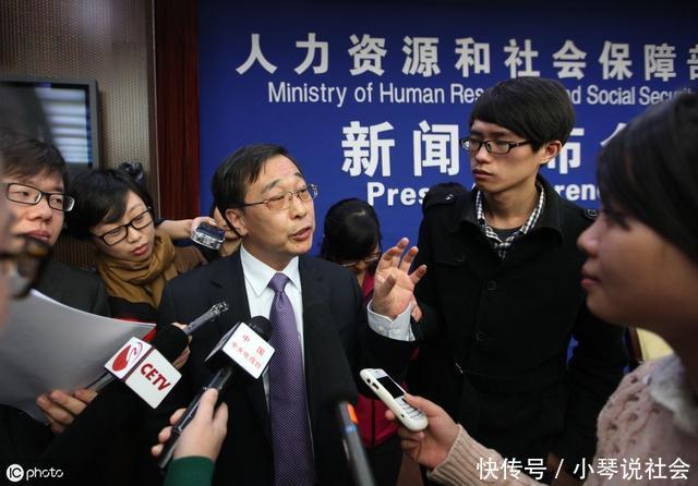 自愿放弃社保承诺书