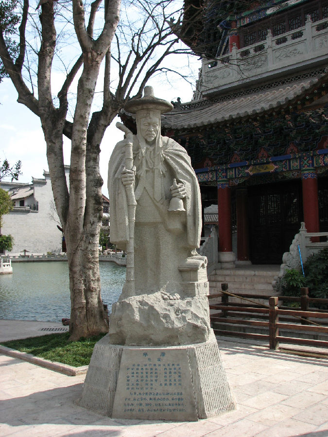 彝人古镇_360百科图片