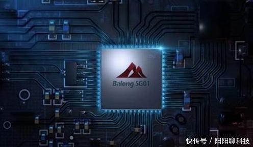 中国冲出3匹黑马,全球5G芯片占一半,高通万