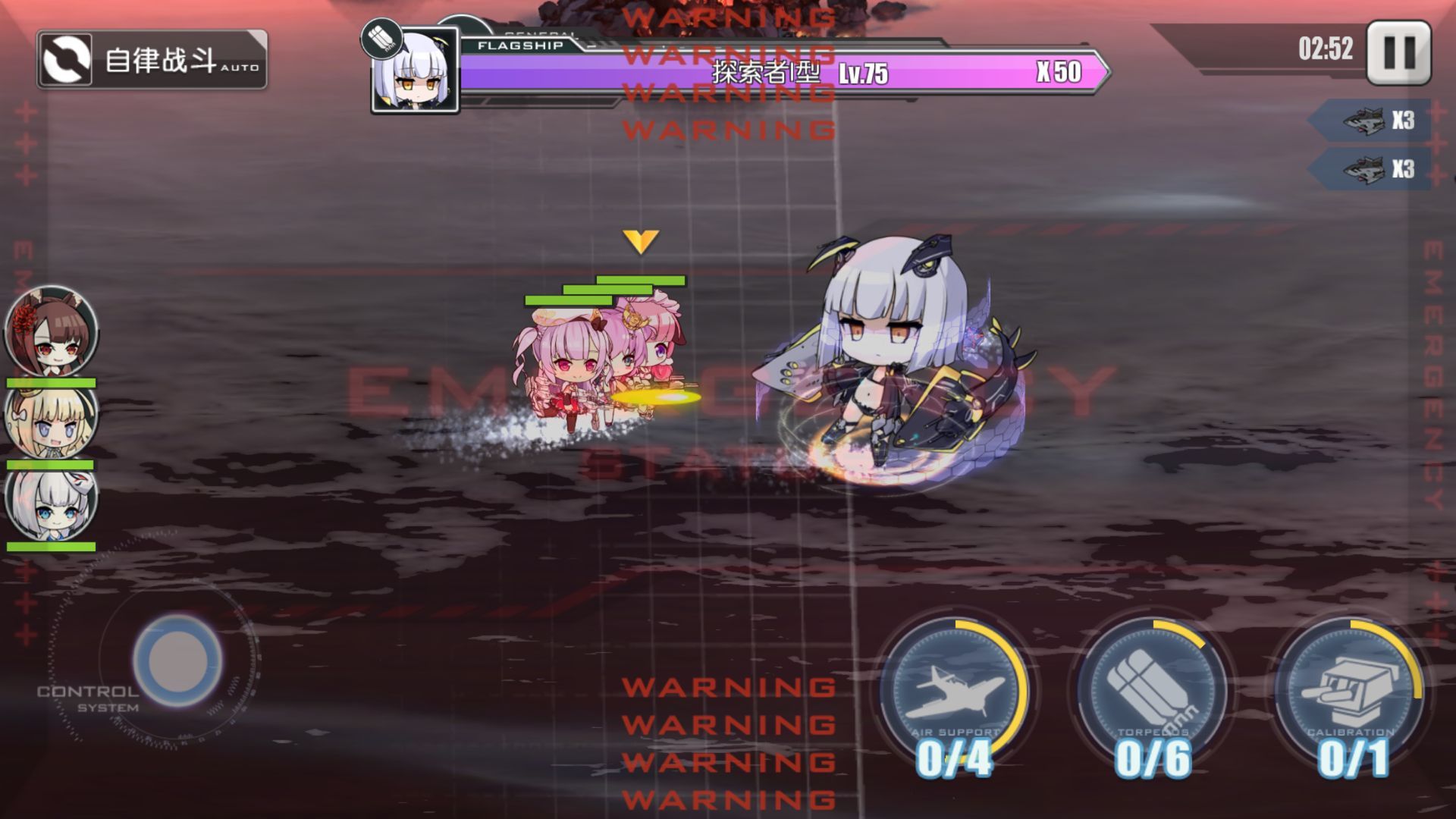 探索者I型.jpg