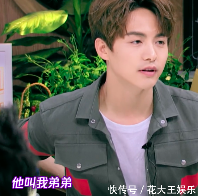 马天宇:你想叫我什么都行,何炅脱口而出两个字