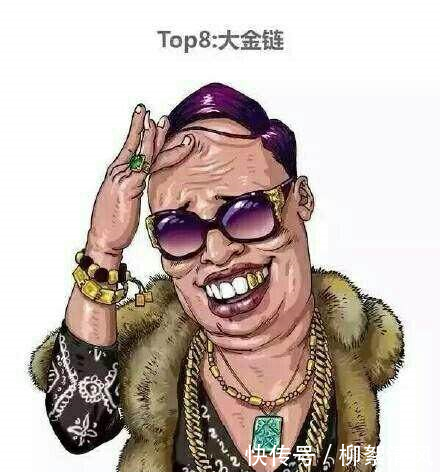 男生最讨厌的几种类型女生,你中枪了搭配图片衣服女生韩国图片