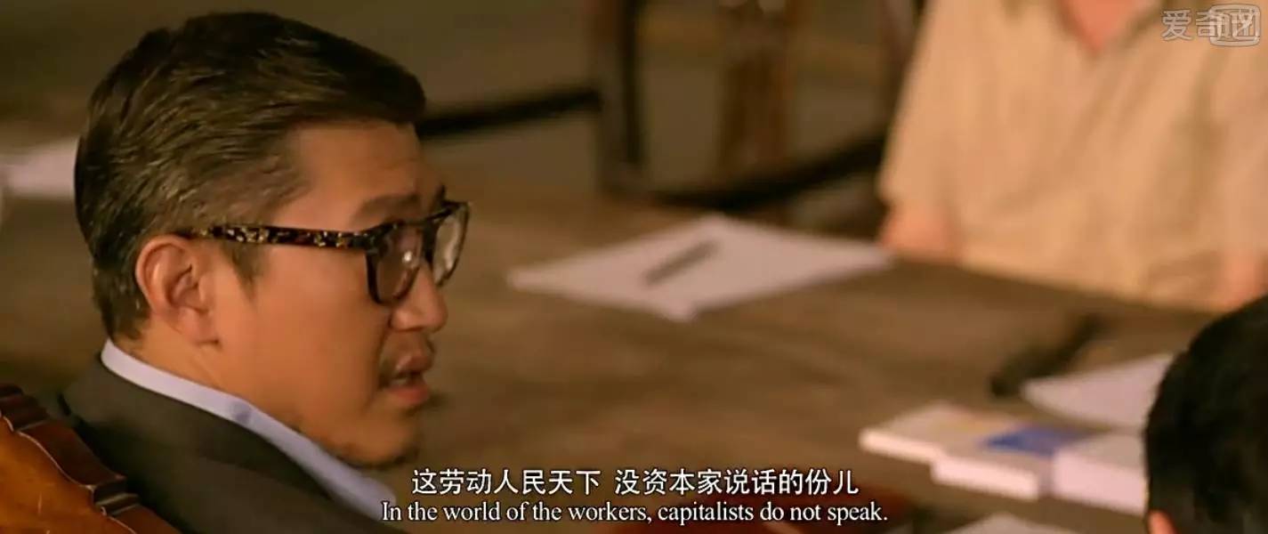 《十二公民》男主角的这一段话 成就豆瓣评分最高剧情