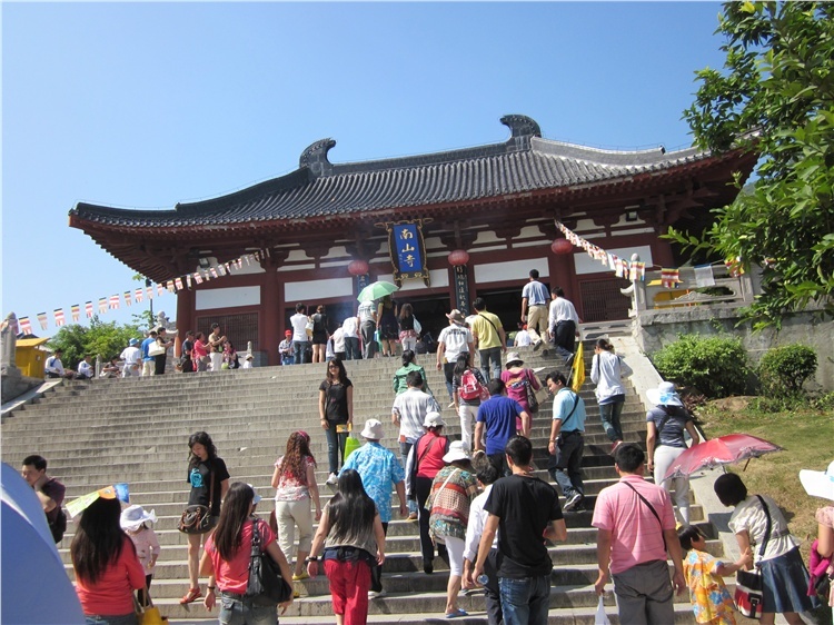 南山寺-青海省乐都县寺庙