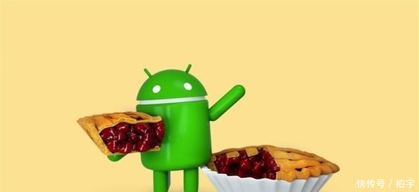 9月开始推送 索尼公布安卓9.0升级机型