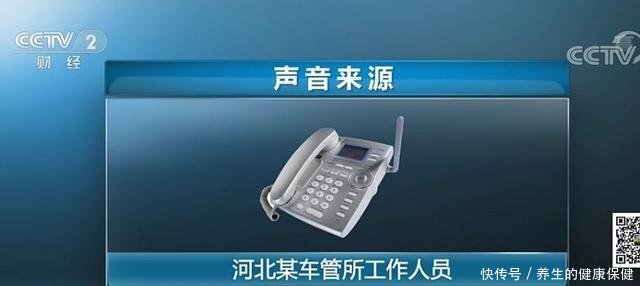 银保监会对奔驰汽车金融开展调查