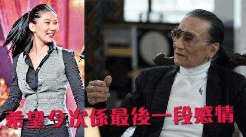 谢贤抠门分手只给2000万，实际上早已为COCO铺好后路