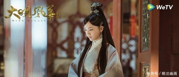 大明风华汤唯扮演角色