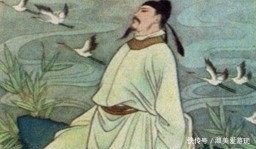 唐朝诗人排名_唐朝诗人(2)