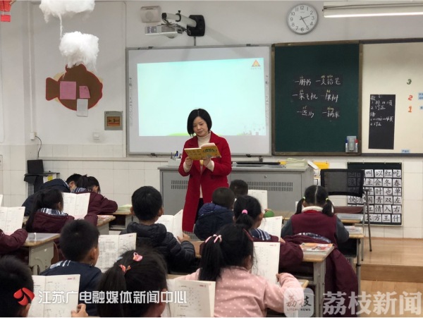 南京等地探索小班化:班级瘦身让教学质量