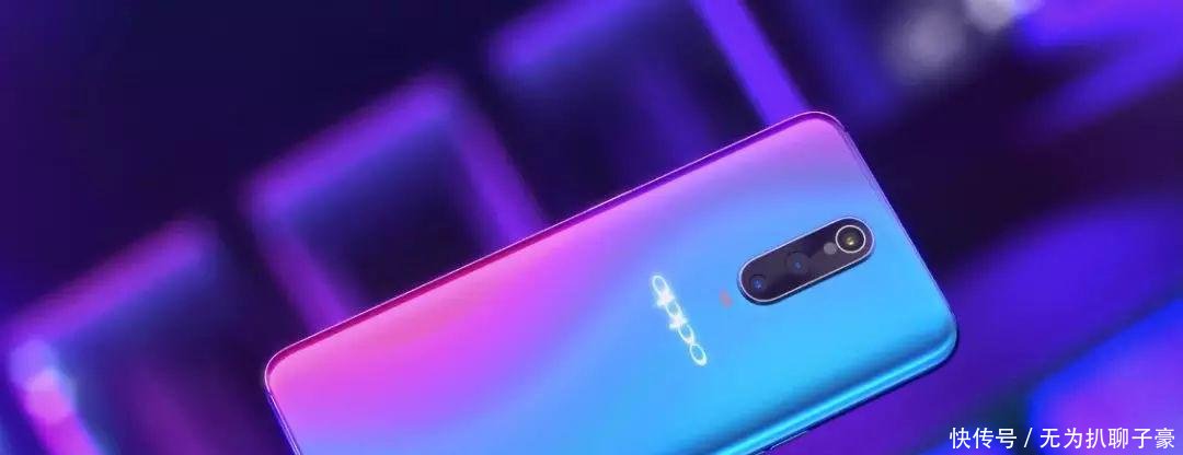 OPPO R17将成为2018新机王